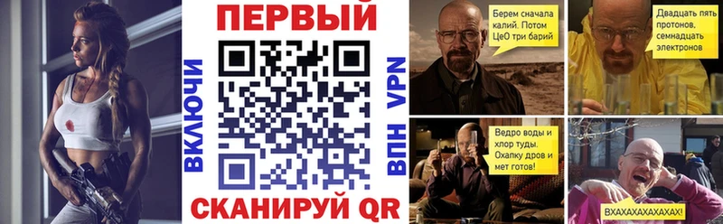 АМФ Premium  хочу   Теберда 