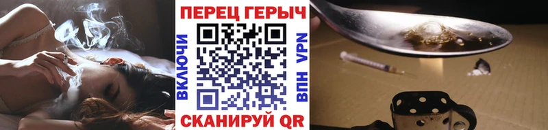 площадка телеграм  где найти наркотики  Теберда  Героин хмурый  OMG  