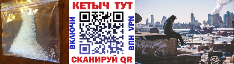 цена   Теберда  КЕТАМИН VHQ 