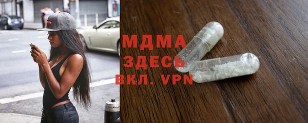 тгк Алзамай