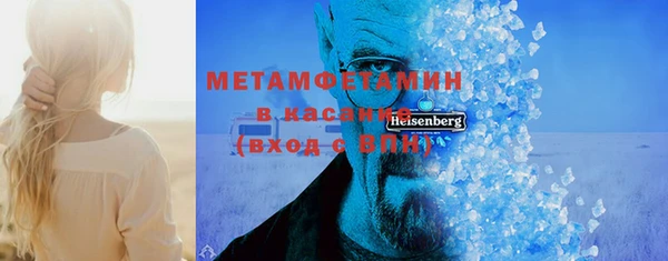 мет Алексеевка