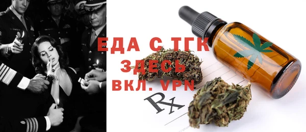 мет Алексеевка