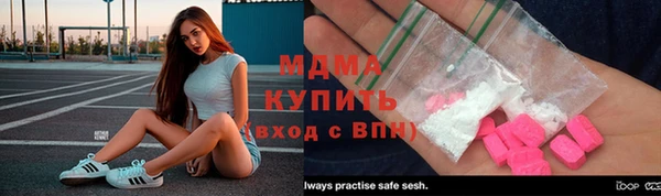 мет Алексеевка