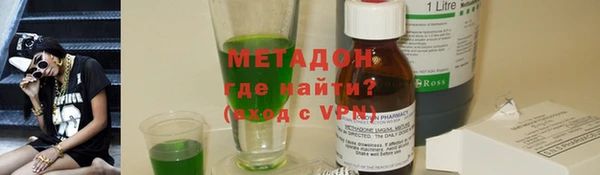 мет Алексеевка