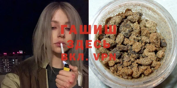мет Алексеевка