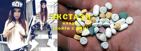 тгк Алзамай