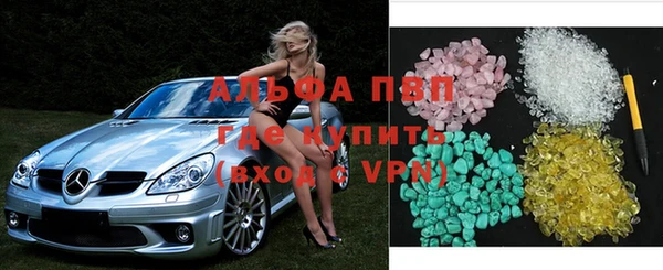 мет Алексеевка
