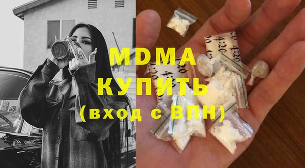 мет Алексеевка