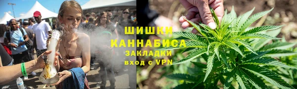 мет Алексеевка