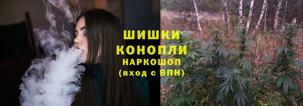 мефедрон мука Алексин