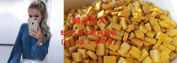 мефедрон мука Алексин