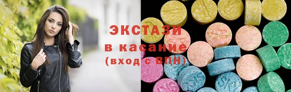 тгк Алзамай